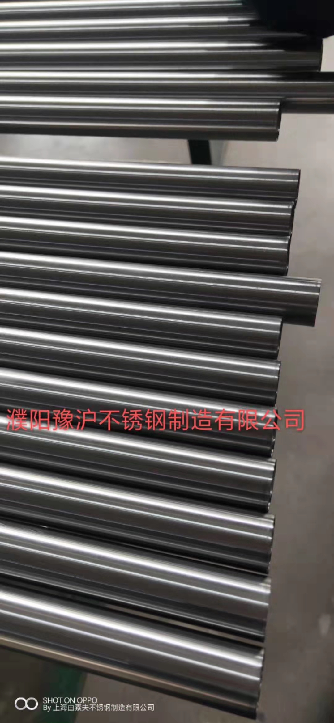 Hastelloy(哈氏)系列無縫毛細(xì)管 15721322011